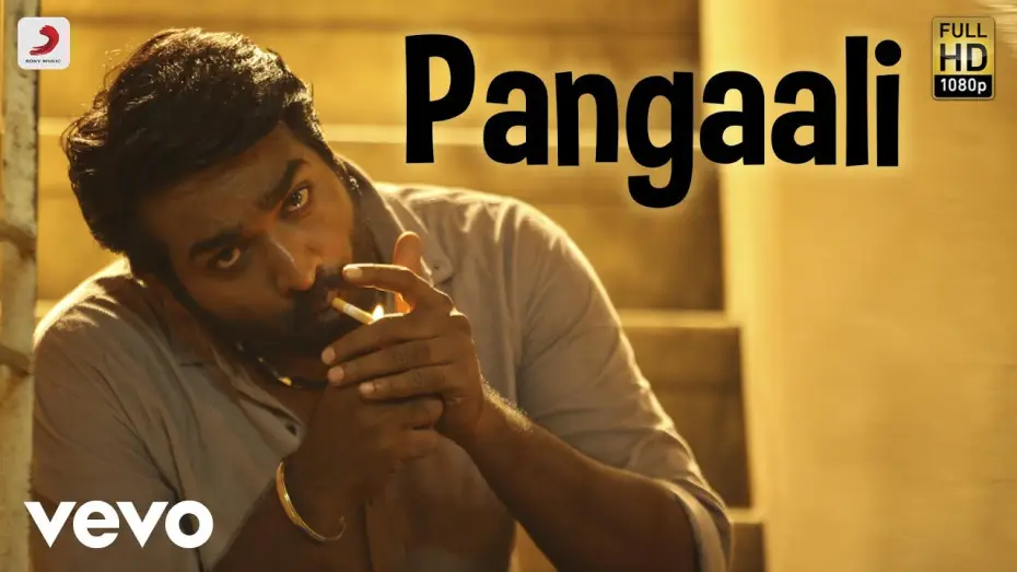 Watch film Kadhalum Kadanthu Pogum — Kadhalum Kadanthu Pogum - Pangaali Song