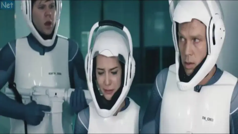 Watch film The Call Up — Jugadores   Trailer Español HD 2015