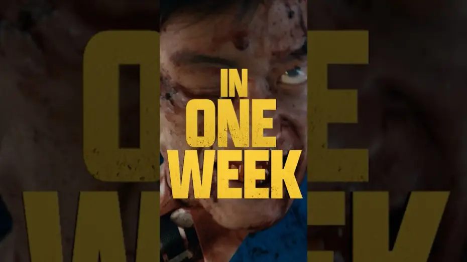 Watch film Train to Busan — ONE WEEK until departure.
