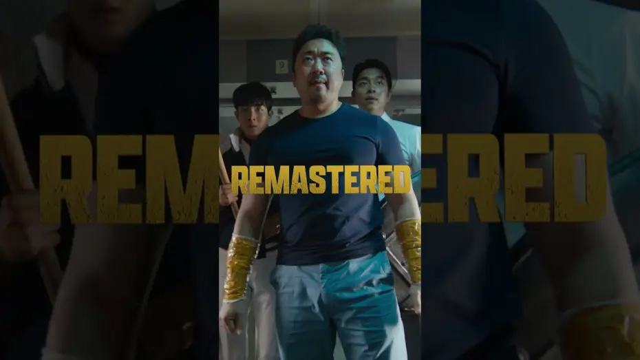 Watch film Train to Busan — The modern horror classic returns.