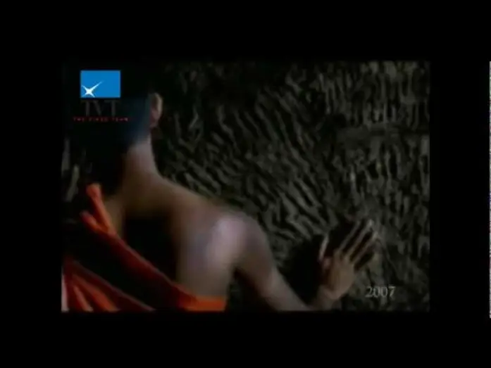 Watch film Sankara — Sankara trailer - 2007
