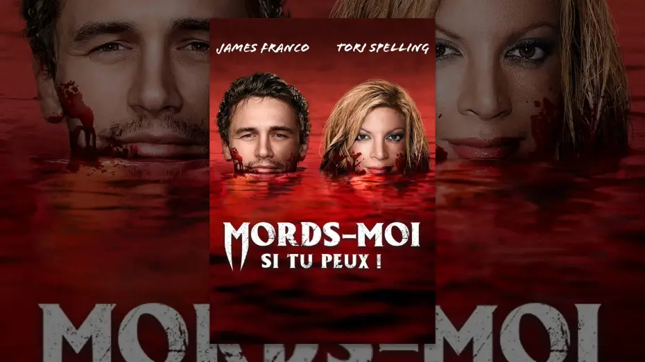 Watch film Mother, May I Sleep with Danger? — Mords-moi si tu peux ! (VOST)