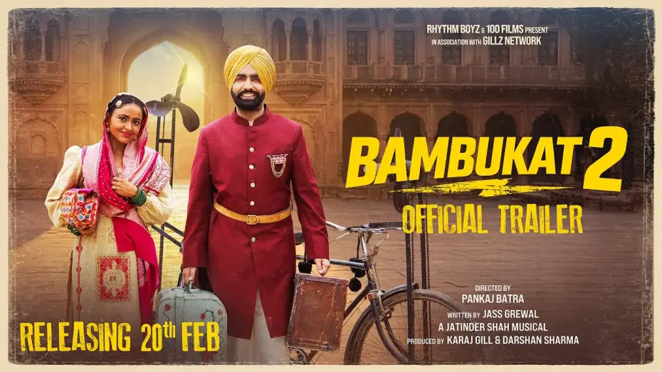 Watch film Bambukat 2 | Bambukat 2 | Official Trailer | Ammy Virk | Simi Chahal | Binnu Dhillon| Gurpreet Ghuggi| 20th Feb