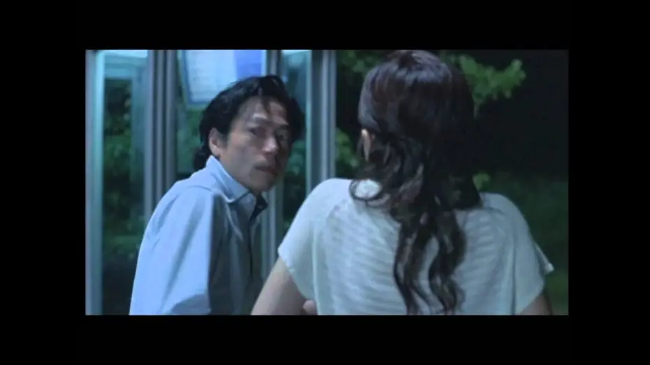 Watch film Premonition — Premonition (2004) - Trailer