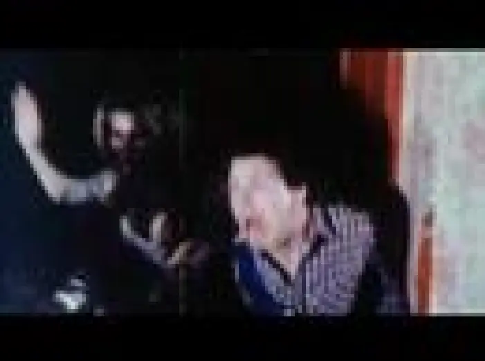 Watch film The Deadly Spawn | The Deadly Spawn (1983) trailer