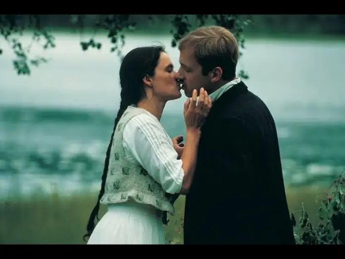 Watch film The Best Intentions — The Best Intentions trailer