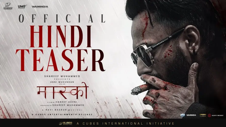 Watch film Marco | Marco Teaser (Hindi) | Unni Mukundan | Shareef Muhammed | Haneef Adeni | Ravi Basrur