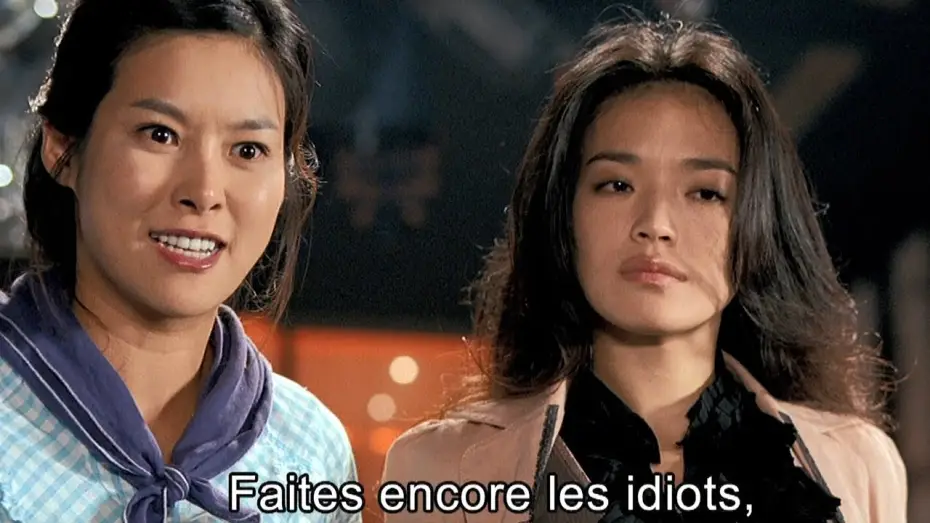 Watch film My Wife Is a Gangster 3 | Ma femme est un gangster 3 (2006) Bande Annonce VOSTFR [HD]