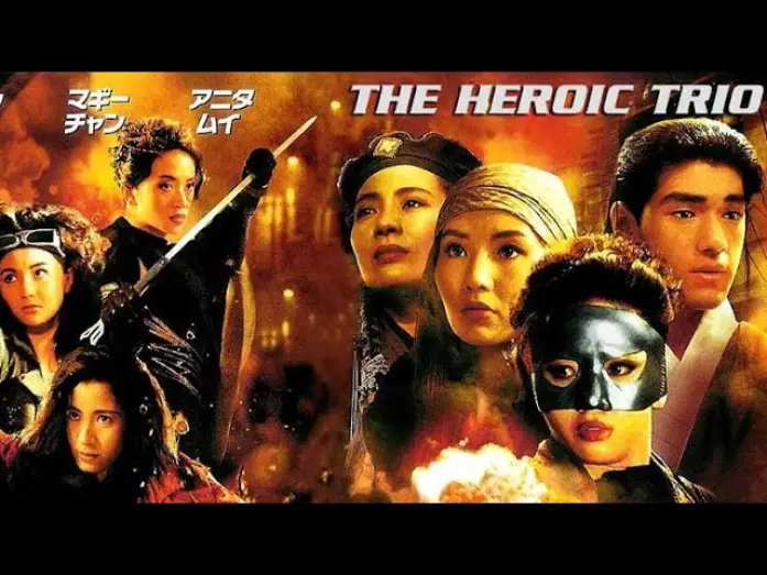 Watch film The Heroic Trio | Trailer - THE HEROIC TRIO (1993, Michelle Yeoh, Anita Mui, Maggie Cheung)