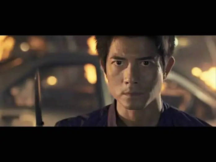 Watch film City Under Siege — Blast - Bande annonce