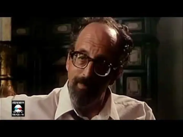 Watch film Lurking Fear — The Lurking Fear (1994)