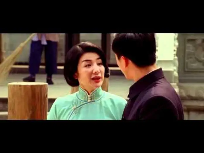 Watch film The Legend Is Born: Ip Man — IP Man Zero (Trailer Deutsch)
