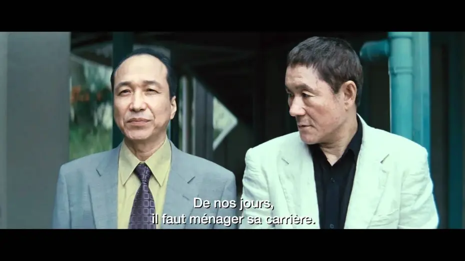 Watch film Outrage — OUTRAGE - Bande-Annonce - VOST