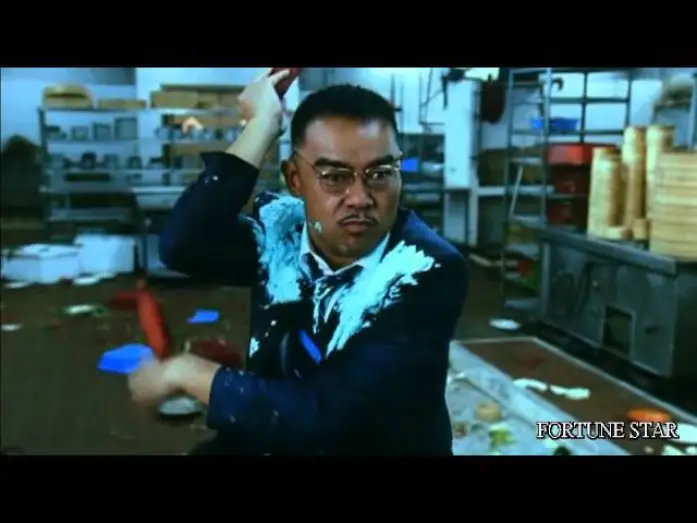 Watch film Fantasia — [Trailer] 鬼馬狂想曲 (Fantasia)