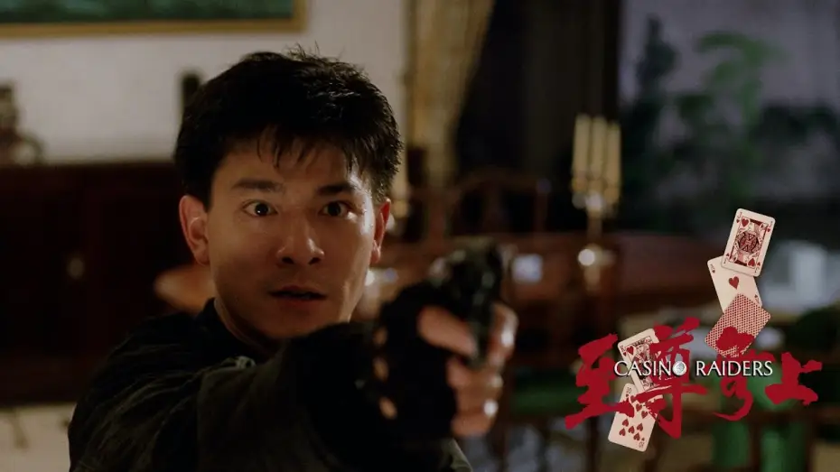 Watch film Casino Raiders — Crab confronts Taro