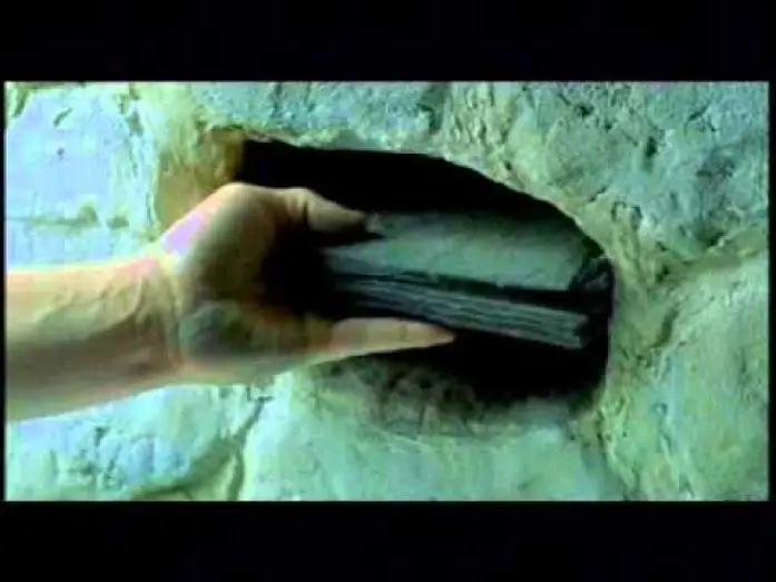Watch film Maléfique — Maléfique (2003) - Trailer