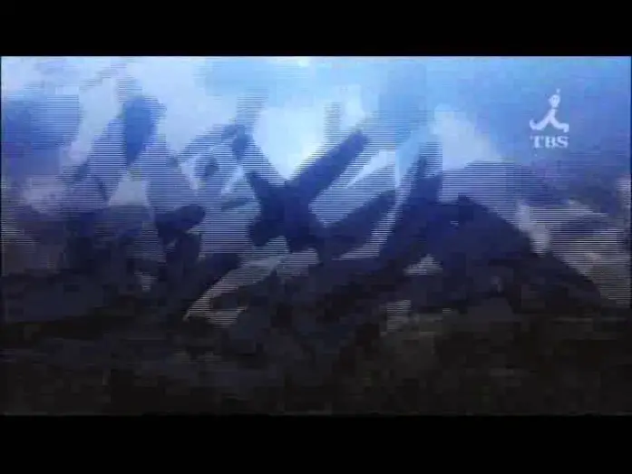 Watch film Fate/stay night: Unlimited Blade Works — Official Trailer