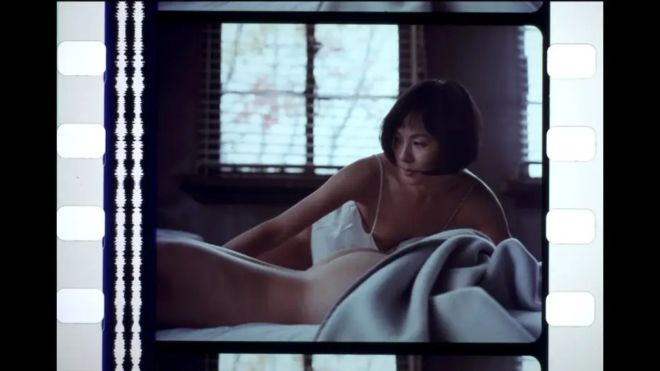 Watch film Flirt — Flirt (1995) 35mm film trailer, flat open matte, 4K trichromy