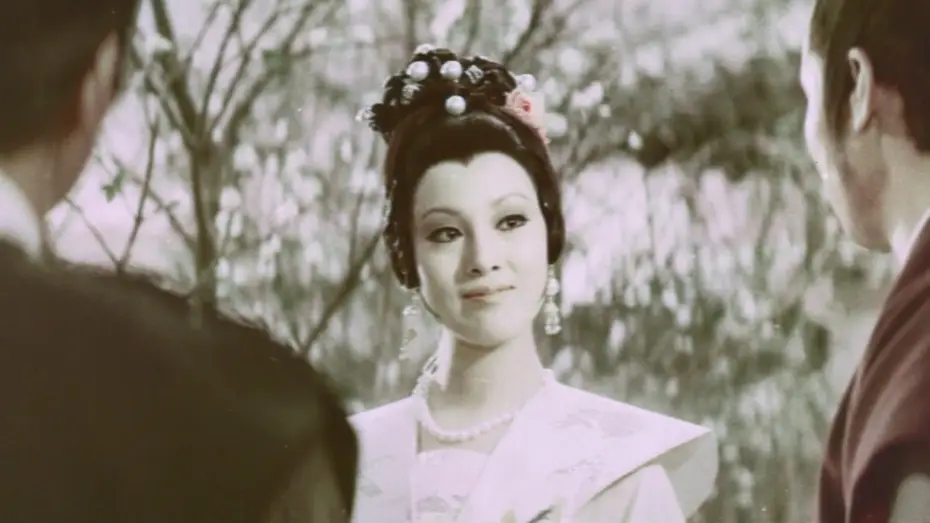 Watch film Intimate Confessions of a Chinese Courtesan — Intimate Confessions of a Chinese Courtesan (1972) ORIGINAL TRAILER