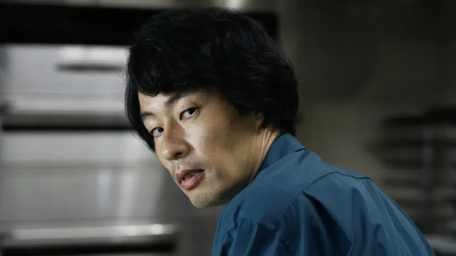 Watch film Chime | Bande-Annonce CHIME de Kiyoshi Kurosawa | Le choix des armes 🔪💥⛓️