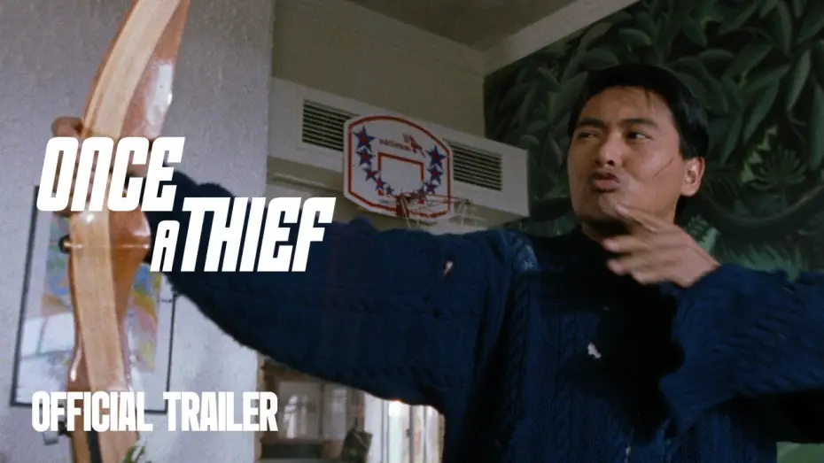 Watch film Once a Thief | Official Trailer [Subtitled]