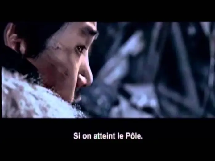 Watch film Antarctic Journal — Antartic Journal (2004) // Bande-annonce (VOSTF)