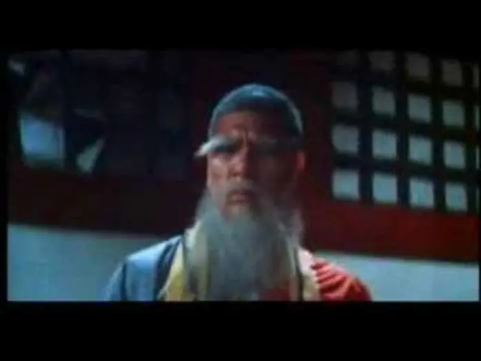 Watch film Master of the Flying Guillotine — Master of the Flying Guillotine - U.S. Theatrical Trailer