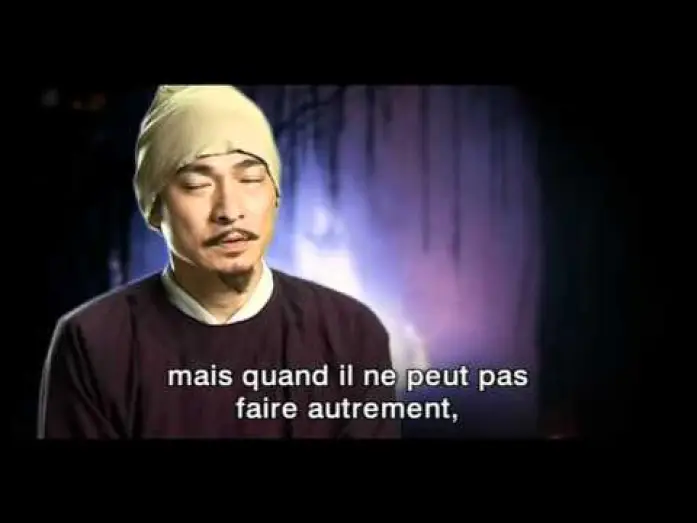 Watch film Detective Dee and the Mystery of the Phantom Flame — DETECTIVE DEE - Interview Andy Lau