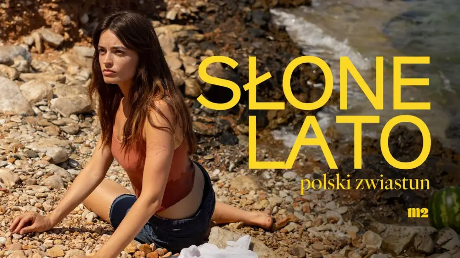 Watch film Hot Milk | &bdquo;SŁONE LATO&rdquo;; oficjalny zwiastun PL; najbardziej kobiecy film tego lata już od 25 lipca w kinach!