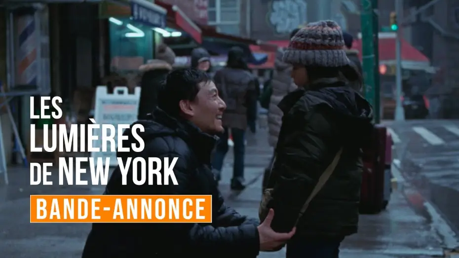 Watch film Lucky Lu | LES LUMI&Egrave;RES DE NEW YORK | Bande-annonce (VOSTFR)