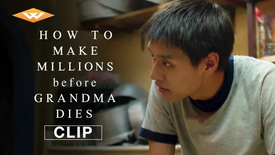Watch film How to Make Millions Before Grandma Dies — "Fried Fish"