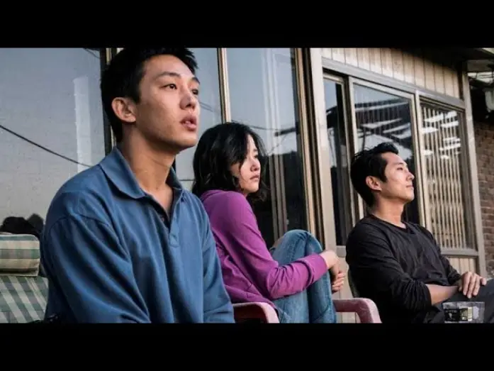 Watch film Burning | Burning - Trailer espa&ntilde;ol (HD)