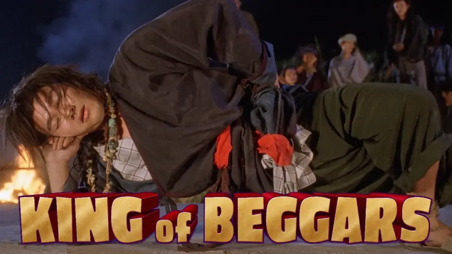 Watch film King of Beggars | Sleeping Arhat Technique Clip
