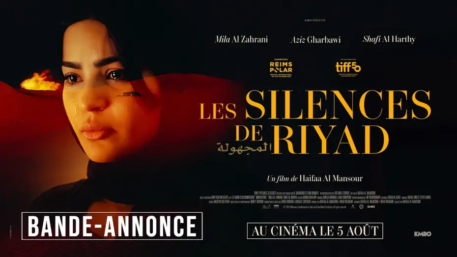Watch film Unidentified — LES SILENCES DE RIYAD | Bande-annonce VOSTFR (Thriller, Saoudien)