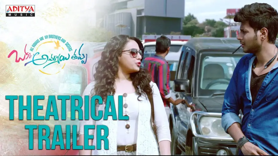 Watch film Okka Ammayi Thappa — Okka Ammayi Thappa Theatrical Trailer || Sundeep Kishan, Nithya Menen