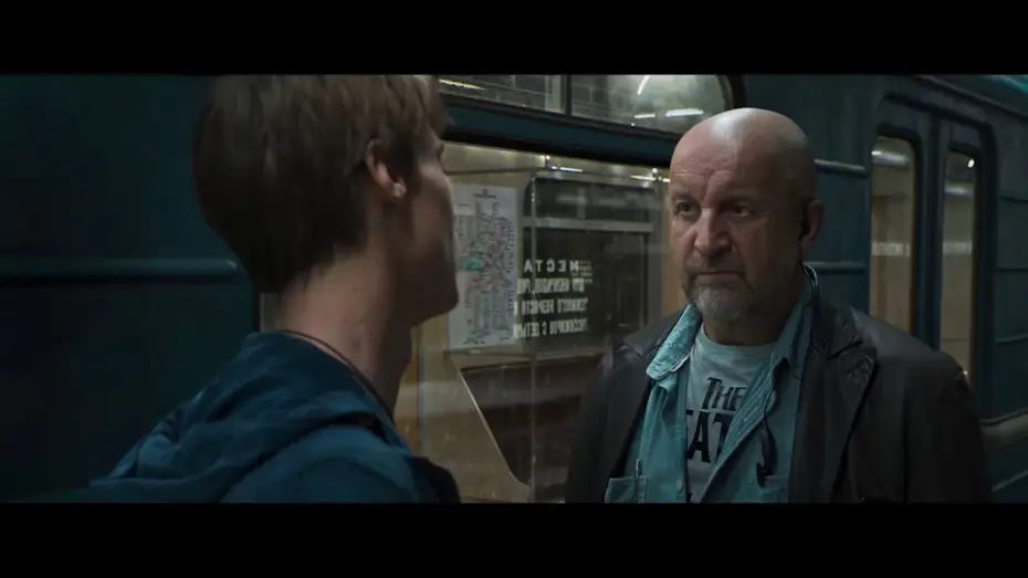 Watch film Night Guards — NIGHTWATCHMEN : LES GARDIENS DE LA NUIT - Bande Annonce VF