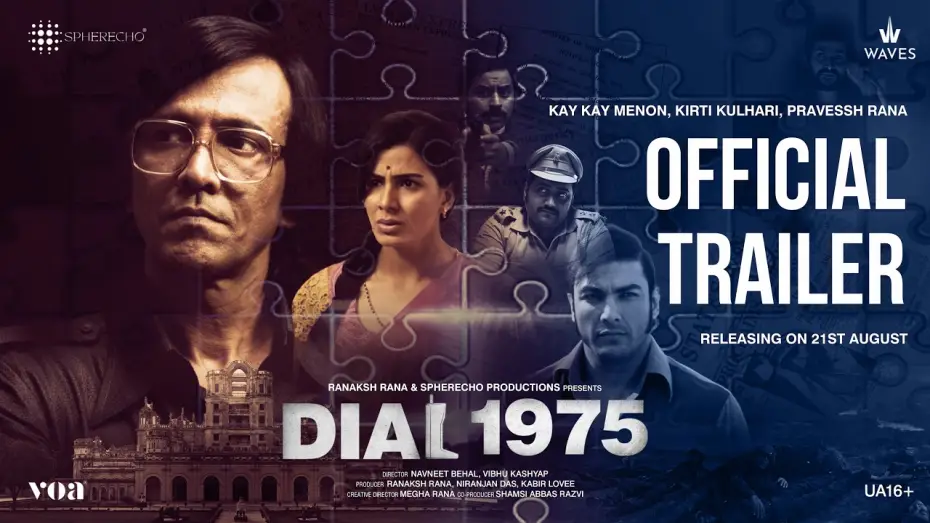 Watch film Dial 1975 — DIAL 1975 OFFICIAL TRAILER | STARRING KAY KAY MENON, KIRTI KULHARI & PRAVESSH RANA |  STREAMING NOW.