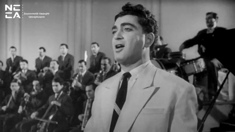 Watch film The Song of First Love — ԱՌԱՋԻՆ ՍԻՐՈ ԵՐԳԸ - Հայկական ֆիլմ / ARAJIN SIRO ERGY - Haykakan Film