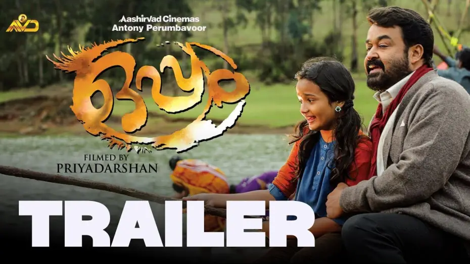 Watch film Oppam — Oppam Malayalam Movie Official Trailer HD | Mohanlal | Priyadarshan