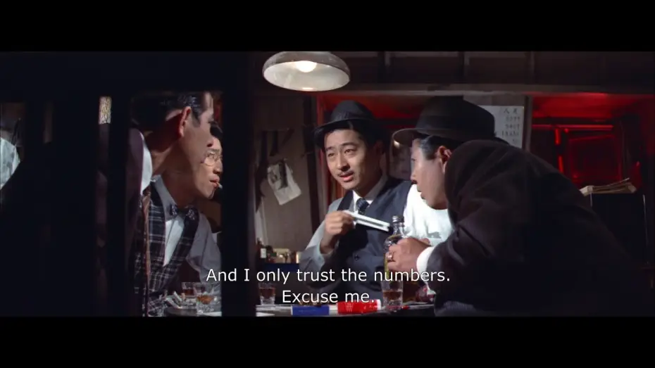 Watch film Danger Pays — Danger Pays