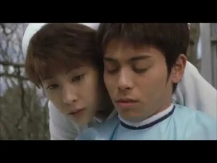 Watch film Night of the Shooting Stars — Trailer 星に願いを (2003)