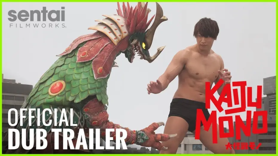 Watch film Kaiju Mono — Kaiju Mono Trailer