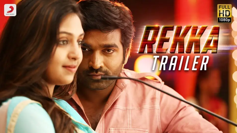 Watch film Rekka | Rekka - Official Tamil Trailer | Vijay Sethupathi, Lakshmi Menon | D. Imman