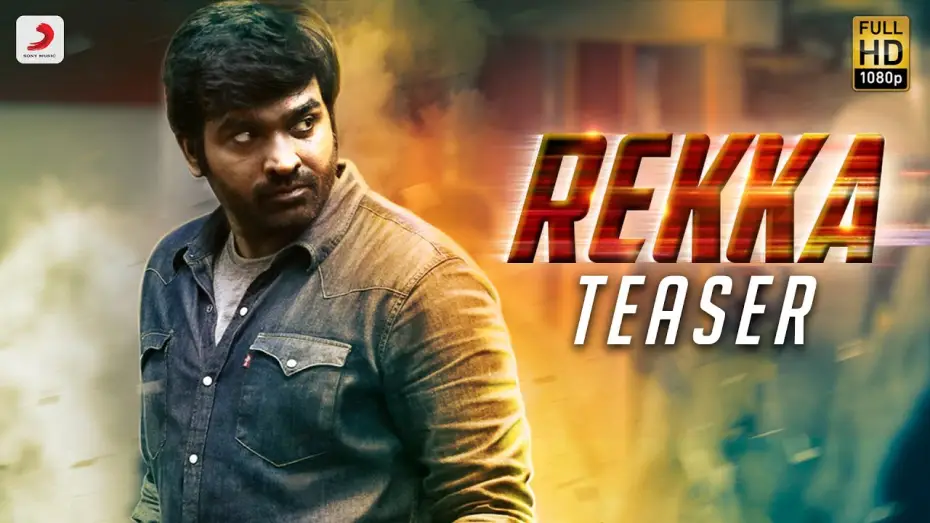 Watch film Rekka | Rekka - Official Teaser | Vijay Sethupathi, Lakshmi Menon | D. Imman (Tamil)