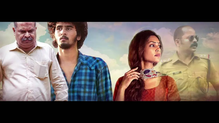 Watch film Kismath — KISMATH || MOTION POSTER
