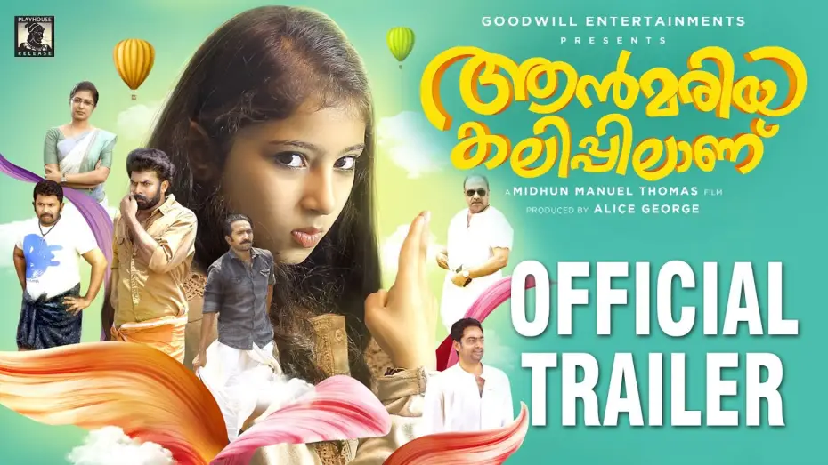Watch film Annmariya Kalippilaanu — Ann Maria Kalippilaanu Official Trailer | Midhun Manuel Thomas | Sara Arjun | Sunny Wayne