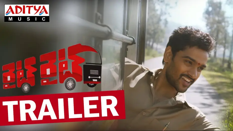 Watch film Right Right | Right Right Movie Trailer || Sumanth Ashwin, Pooja Jhaveri || J.B