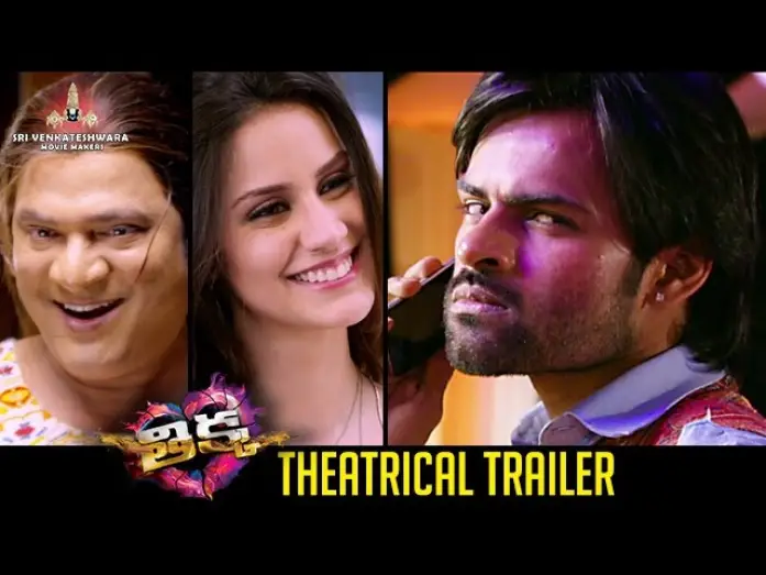 Watch film Thikka | Thikka Telugu Movie Trailer | Sai Dharam Tej | Larissa Bonesi | Mannara | SS Thaman | #ThikkaTrailer