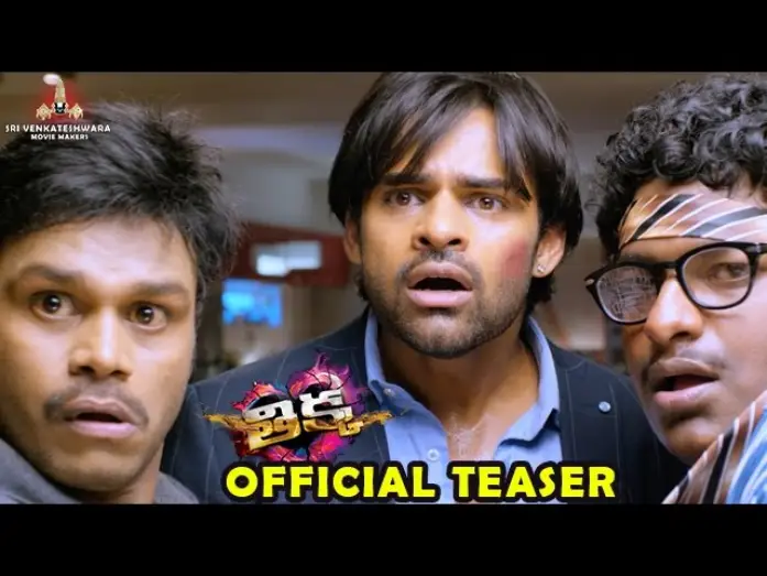 Watch film Thikka | Thikka Telugu Movie Teaser | Sai Dharam Tej | Mannara | Larissa Bonesi | SS Thaman | Rohin Reddy