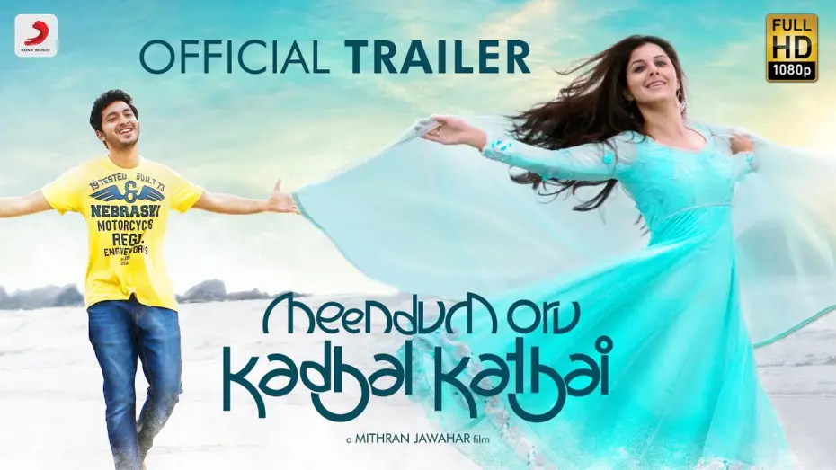 Watch film Meendum Oru Kadhal Kadhai | Meendum Oru Kadhal Kathai - Trailer | GV.Prakash Kumar | Walter Philips